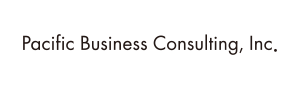 Pacific Business Consulting Inc.