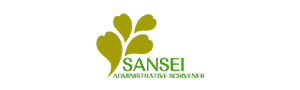 Sansei Trust - Tax and Accounting