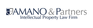 AMANO & Partners Intellectual Property Law Firm
