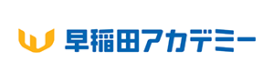 株式会社早稲田アカデミー