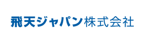 飛天ジャパン株式会社