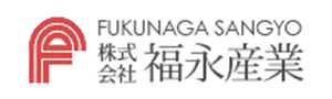 株式会社福永産業