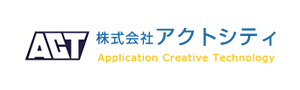 株式会社アクトシティ